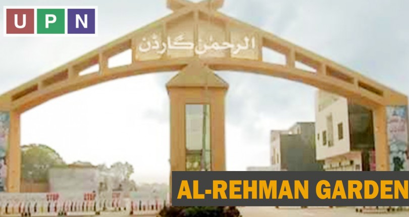 Upcoming Plots Deal in Al-Rehman Garden Phase 7 Lahore