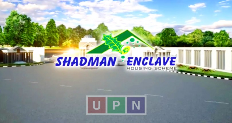 Shadman Enclave Lahore – Plots on Installments