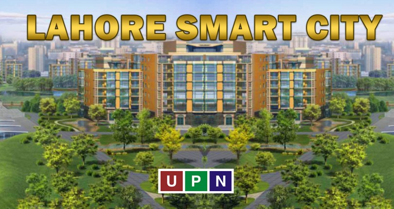 Why Lahore Smart City is the Most Successful Housing Society?