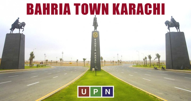 Bahria Paradise Karachi Plots Latest Prices