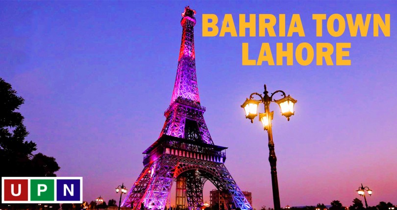 Overseas B Extension Bahria Town Lahore Get LDA Approval