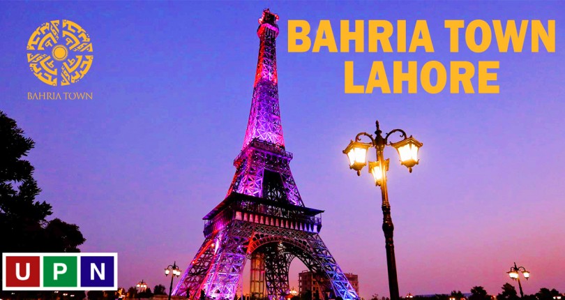 Overseas B Extension Bahria Town Lahore Get LDA Approval