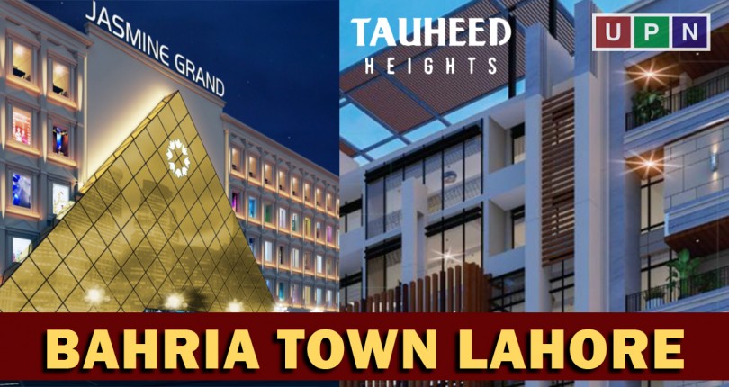 Earn Money by Investing in Property in Lahore