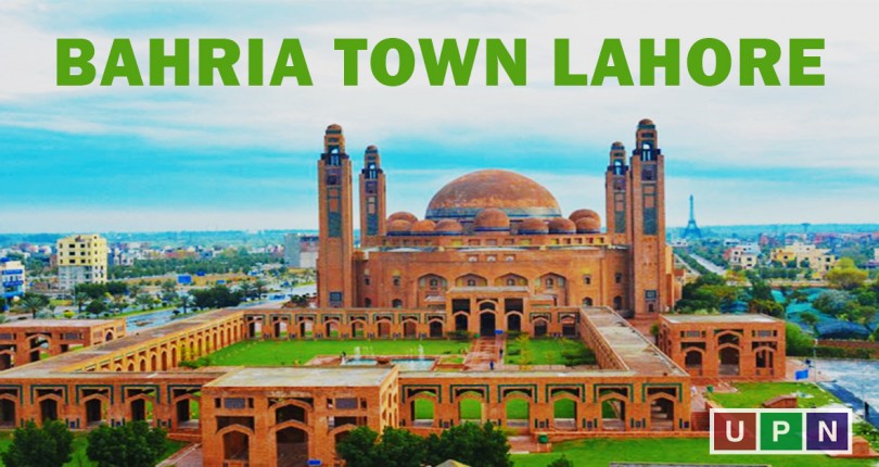 Why Prices of Property in Bahria Town Lahore are Increasing?