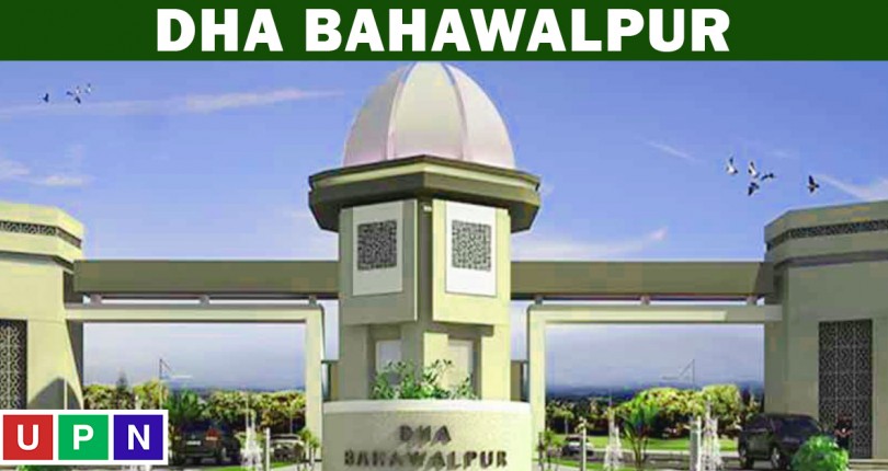 DHA Bahawalpur New Master Plan – Latest Update