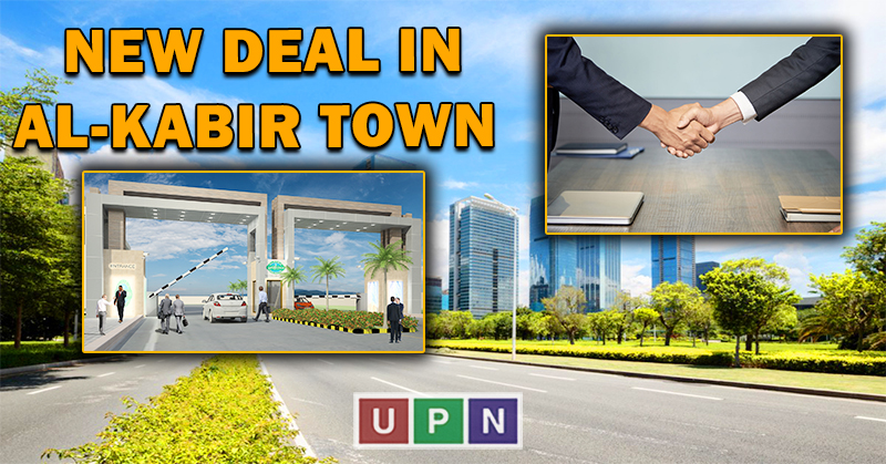 New Deal of Residential and Commercial Plots in Al-Kabir Town Phase 2