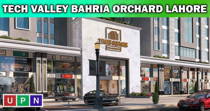 Tech Valley Lahore – All You Need to Know