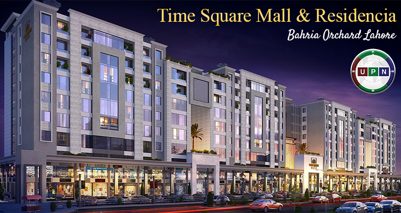 Development in Times Square Mall and Residencia Lahore – Latest Update