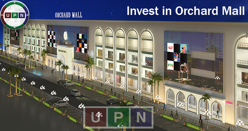 Reasons to Invest in Orchard Mall Bahria Orchard Lahore