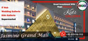 kidz galleria jasmine grand mall