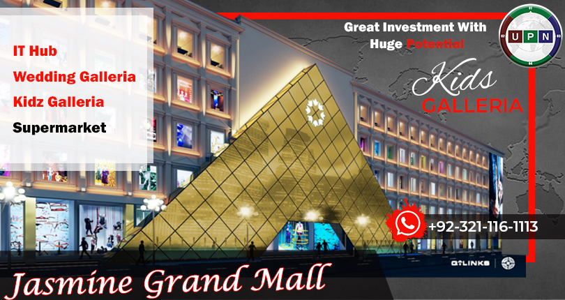 Kidz Galleria Jasmine Grand Mall – Commercial Opportunities | Bahria Town Lahore