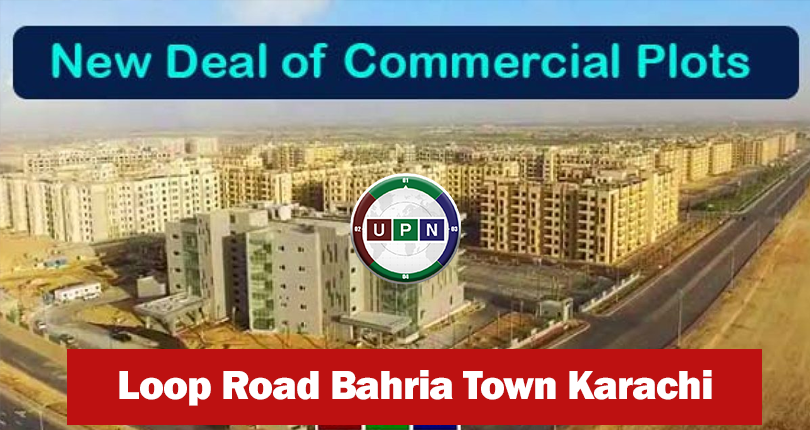 Loop Road Commercial Plots in Bahria Town Karachi