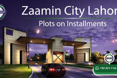 Zaamin city lahore