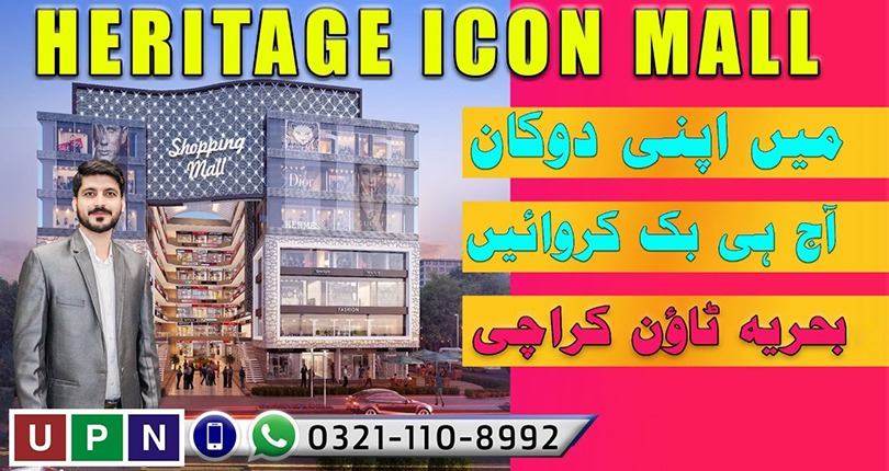 Heritage Icon Bahria Town Karachi | Prime Location