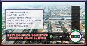 Best Housing Societies on Raiwind Road Lahore
