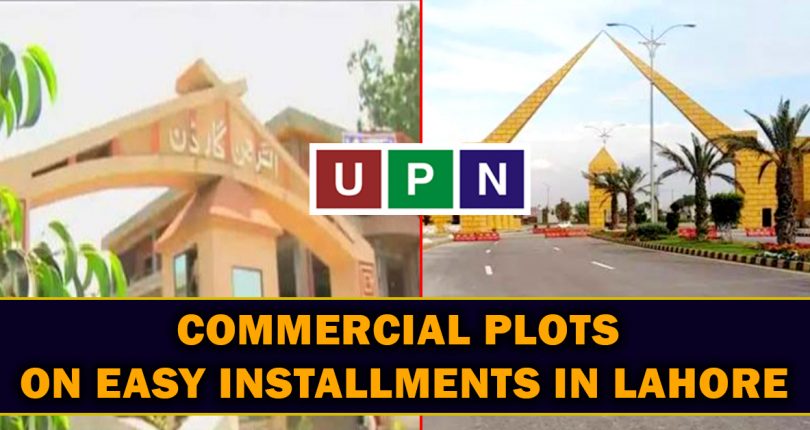 Commercial Plots on Easy Installments in Lahore