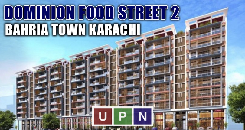 Dominion Food Street 2 Bahria Town Karachi
