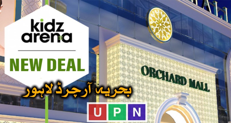 Kidz Arena Bahria Orchard Lahore – New Deal Launched