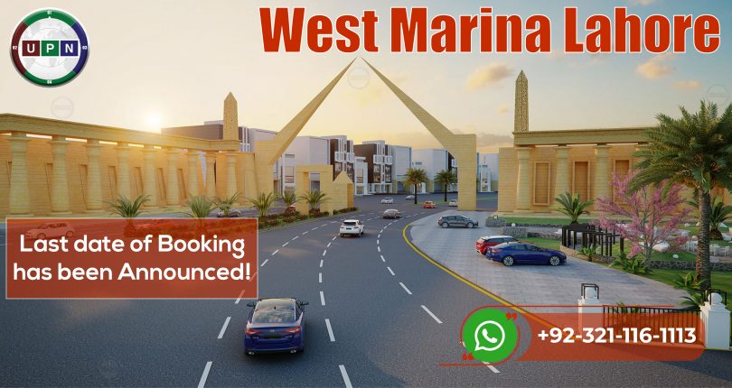 West Marina Lahore – Last Date of Booking Announced