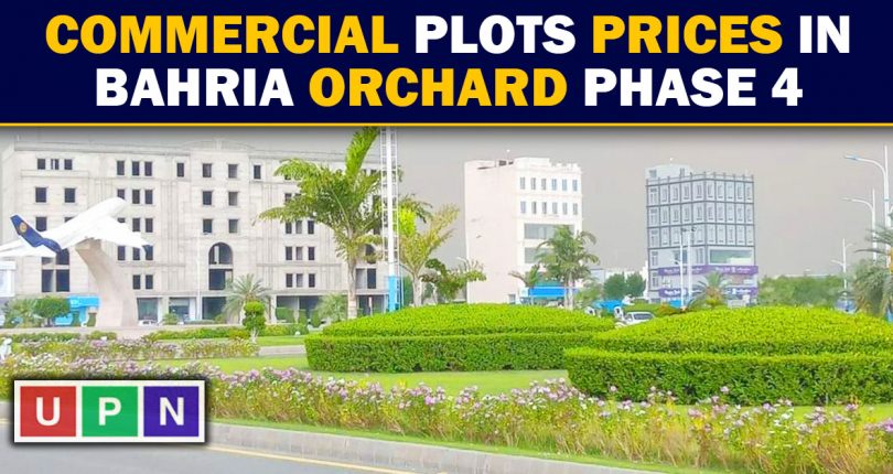 Commercial Plots Prices in Bahria Orchard Phase 4 (2021)