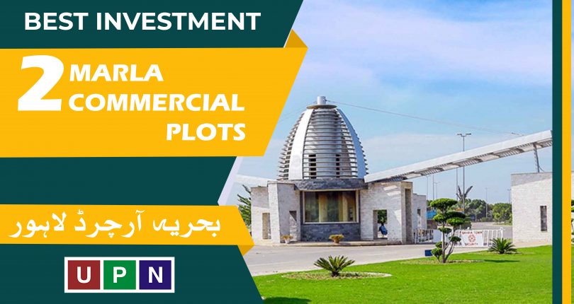 2 Marla Commercial Plots in Bahria Orchard Lahore – Best Investment