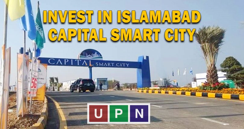 Why You Should Invest in Capital Smart City Islamabad?