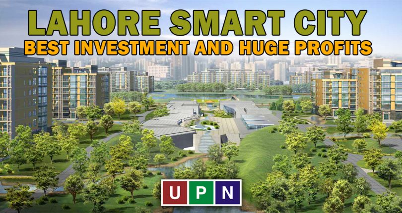 Lahore Smart City Commercials – Best Investment and Huge Profits