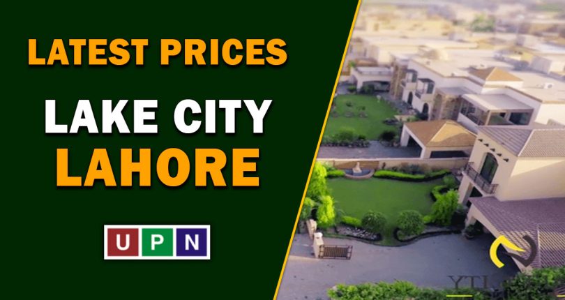 Lake City Lahore Latest Prices