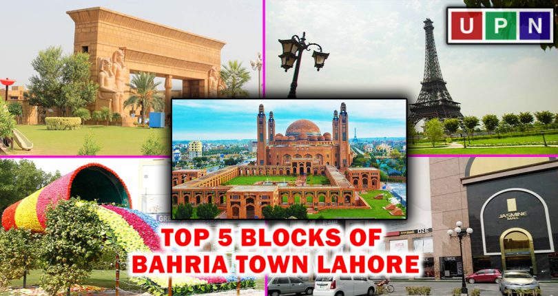 Top 5 Blocks of Bahria Town Lahore
