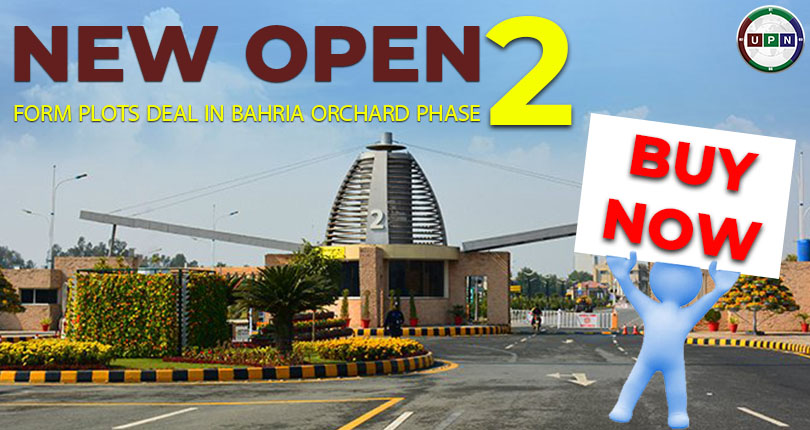 New Open Form Plots in Bahria Orchard Phase 2