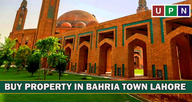Why You Should Buy Property in Bahria Town Lahore?