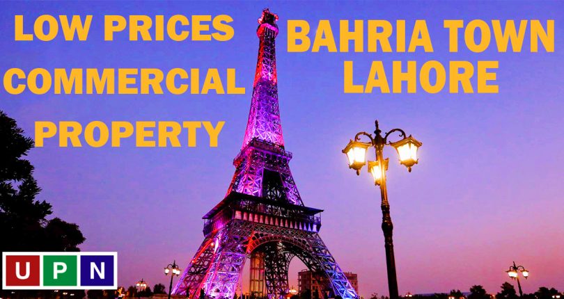 Low Prices Commercial Property in Bahria Town Lahore
