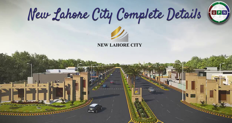 New Lahore City Plots Prices and Complete Details