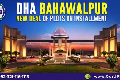 DHA Bahawalpur New Deal