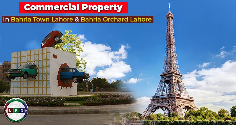 Commercial Property in Bahria Town Lahore or Bahria Orchard Lahore