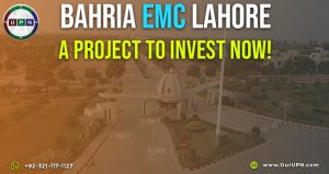 Bahria EMC Lahore