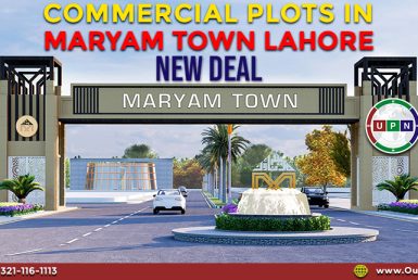 Commercial Plots in Maryam Town Lahore