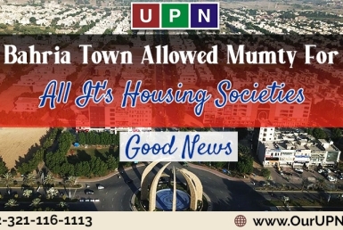 Bahria Town Allowed Mumty