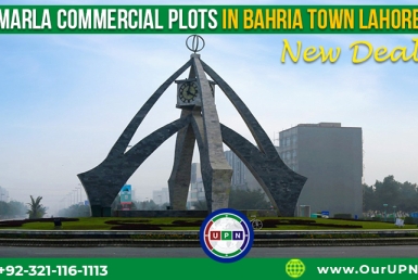 Commercial Plots for Sale in Bahria Town Lahore