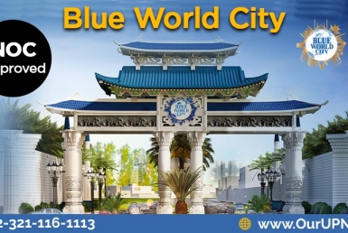 Blue World City NOC