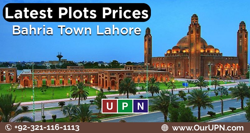 Latest Plots Prices in Bahria Town Lahore