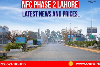 NFC Phase 2 Lahore Latest News