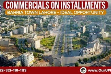 Commercials on Installments Bahria Town