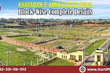 Khayaban-e-Amin Latest News