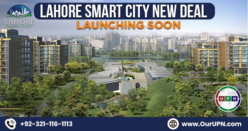 Lahore Smart City New Deal Launching Soon