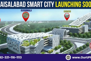 Is Faisalabad Smart City Launching Soon?