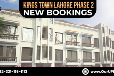 Kings Town Lahore Phase 2