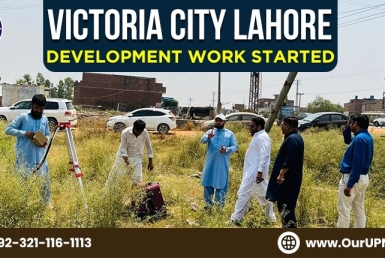 Victoria City Lahore Development