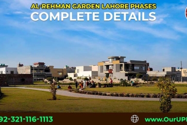 Al-Rehman Garden Lahore Phases 1 to 7 Complete Details