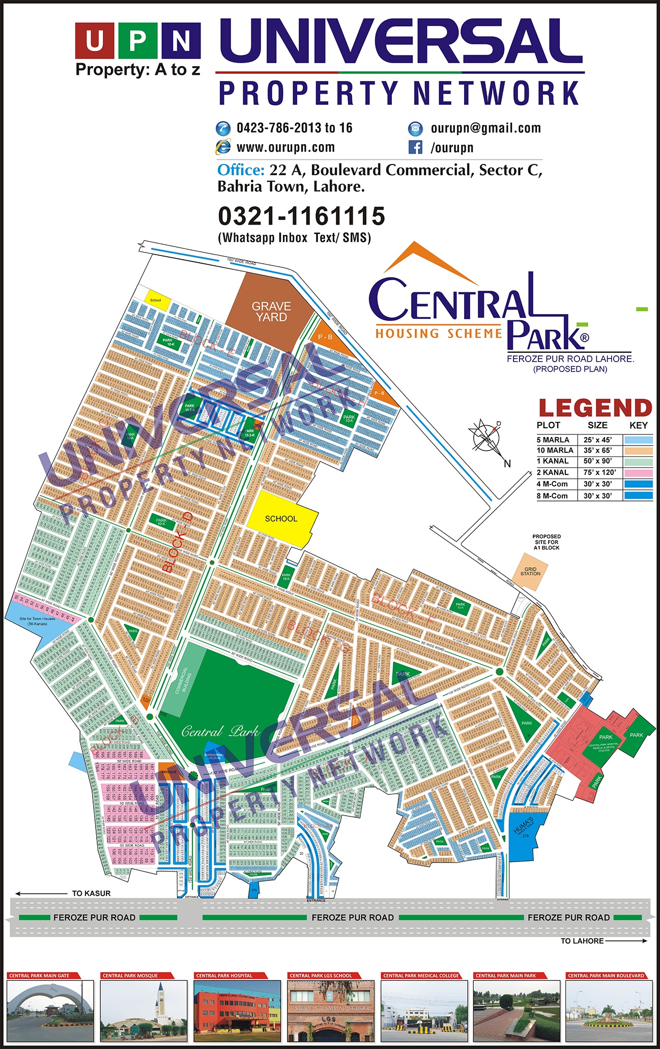 Central Park Lahore Location Map